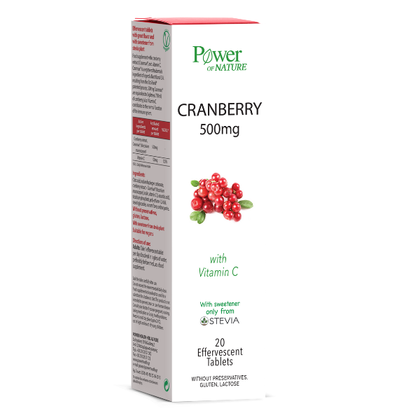 Power Of Nature Cranberry με Βιταμίνη C & Στέβια 20 αναβράζοντα δισκία Power Of Nature Cranberry με Βιταμίνη C & Στέβια 20 αναβράζοντα δισκία